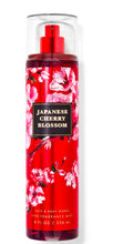 Load image into Gallery viewer, Japanese Cherry Blossom 3pc Gift Set
